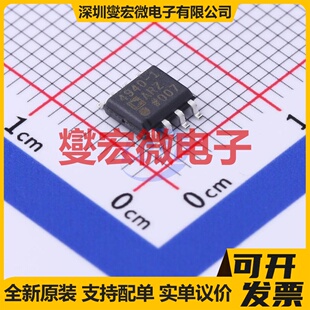 ADA4940-1ARZ-R7 SOIC-8 单路差分放大器芯片IC