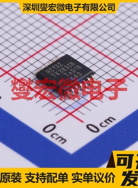 74HC132PW-Q100,118 TSSOP-14 4路与非门逻辑门芯片IC