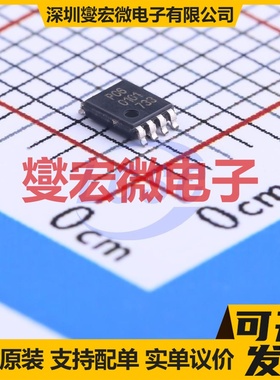 PCA9306DC1 VSSOP-8-0.5mm 电平转换/位移器芯片IC