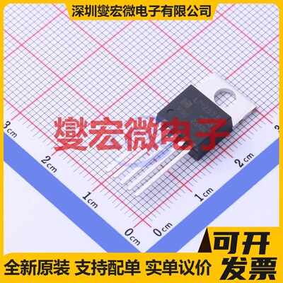 LM2575T-5.0G TO-220-5 DC-DC电源转换器芯片IC