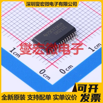 TRS213IDBR SSOP-28-208mil RS-232收发器接口芯片IC