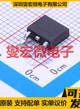 4N70KL-MT-TN3-R TO-252-2(DPAK) N 700V 4.4A 场效应管晶体管