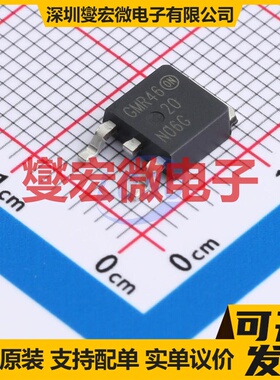 NTD20N06T4G TO-252-2 60V 20A 场效应管晶体管