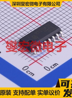 π131M31 SOIC-16 数字隔离器芯片IC
