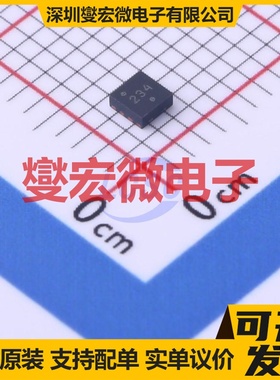 NCV6323BMTAATBG WFDFN-8-EP(2x2) DC-DC电源转换器芯片IC