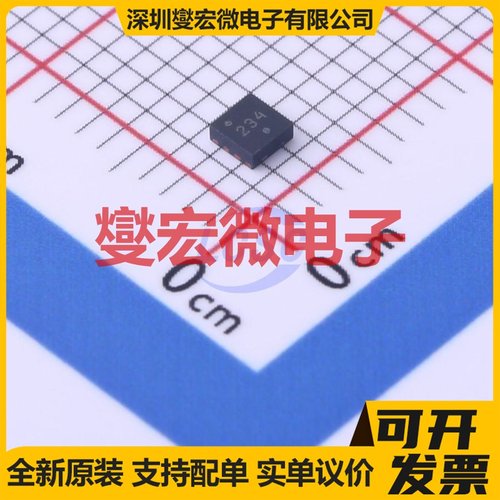 NCV6323BMTAATBG WFDFN-8-EP(2x2) DC-DC电源转换器芯片IC