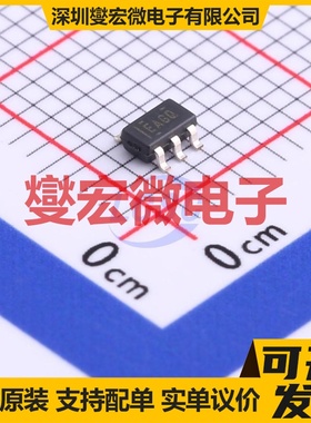 IR2520DPBF PDIP-8 照明控制驱动器芯片IC