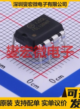FSL136MR DIP-8 AC-DC电源稳压控制器芯片IC