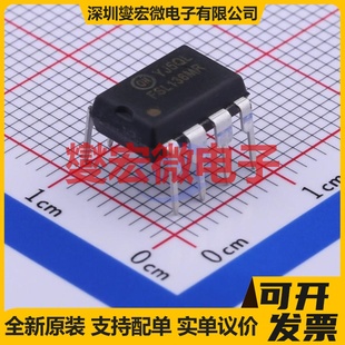 FSL136MR DIP-8 AC-DC电源稳压控制器芯片IC