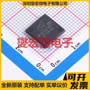 HK32F407RGT7 LQFP-64(10x10) MCU/MPU/SOC微处理器控制器