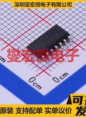 MC74AC32DG SOIC-14 4路或门逻辑门芯片IC