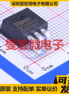 SPX29300T-L-5-0/TR TO-263-3 LDO低压差线性稳压器芯片IC