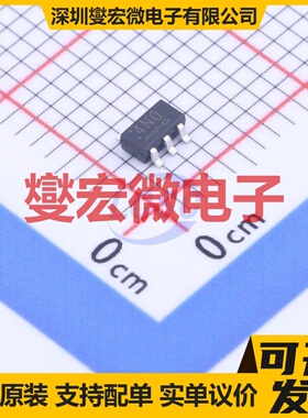 TCR2EF40,LM(CT SC-74A(SOT-753) LDO低压差线性稳压器芯片IC