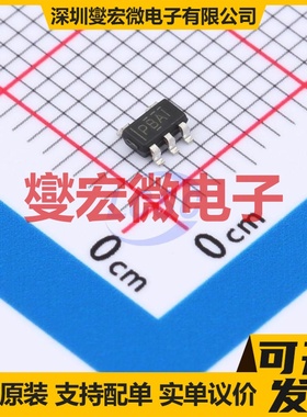 TPS76318DBVR-MS SOT-23-5 LDO低压差线性稳压器芯片IC