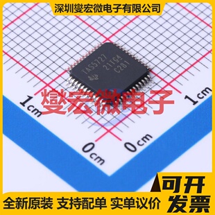 TAS5727PHPR HTQFP-48(7x7) 双声道音频放大器芯片IC