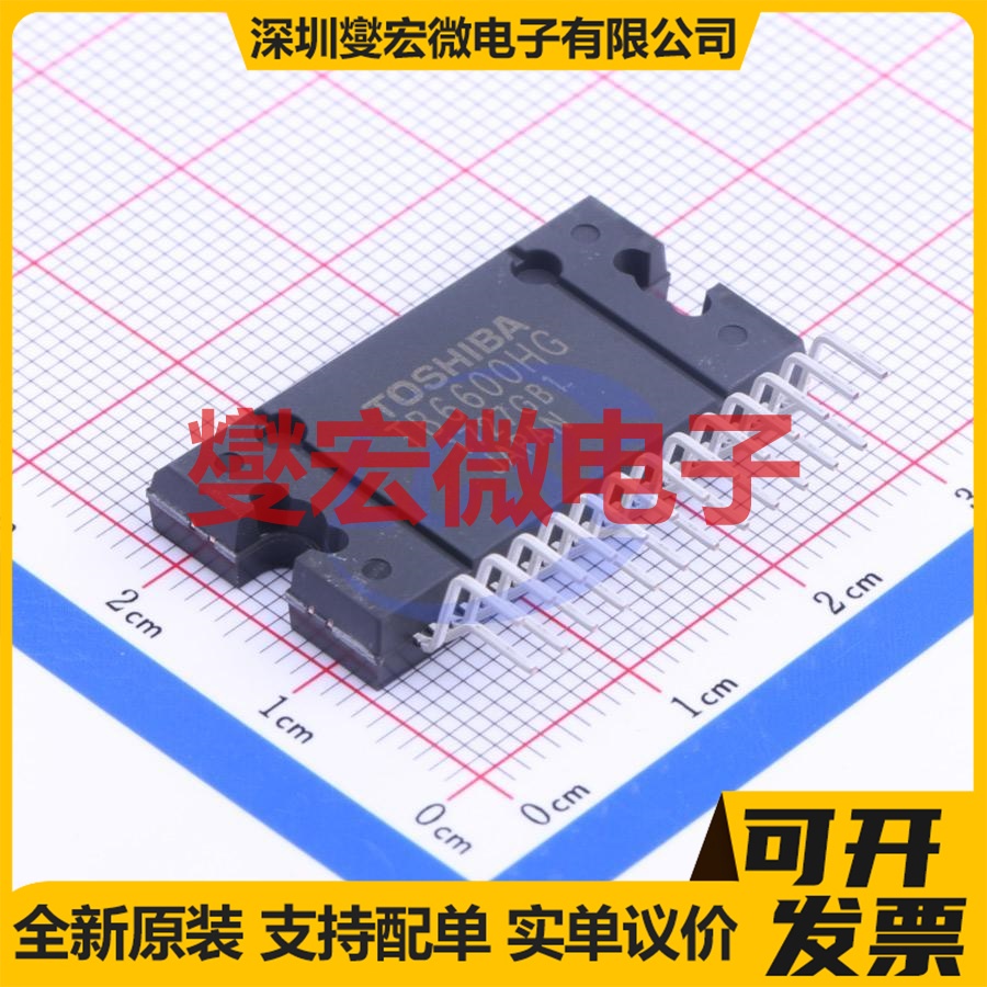 MCP1407-E/P PDIP-8 栅极驱动器芯片IC