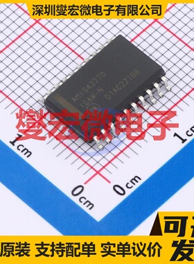 AMIS42770ICAW1RG SOIC-20-300mil 缓冲/驱动/接收/收发器芯片IC