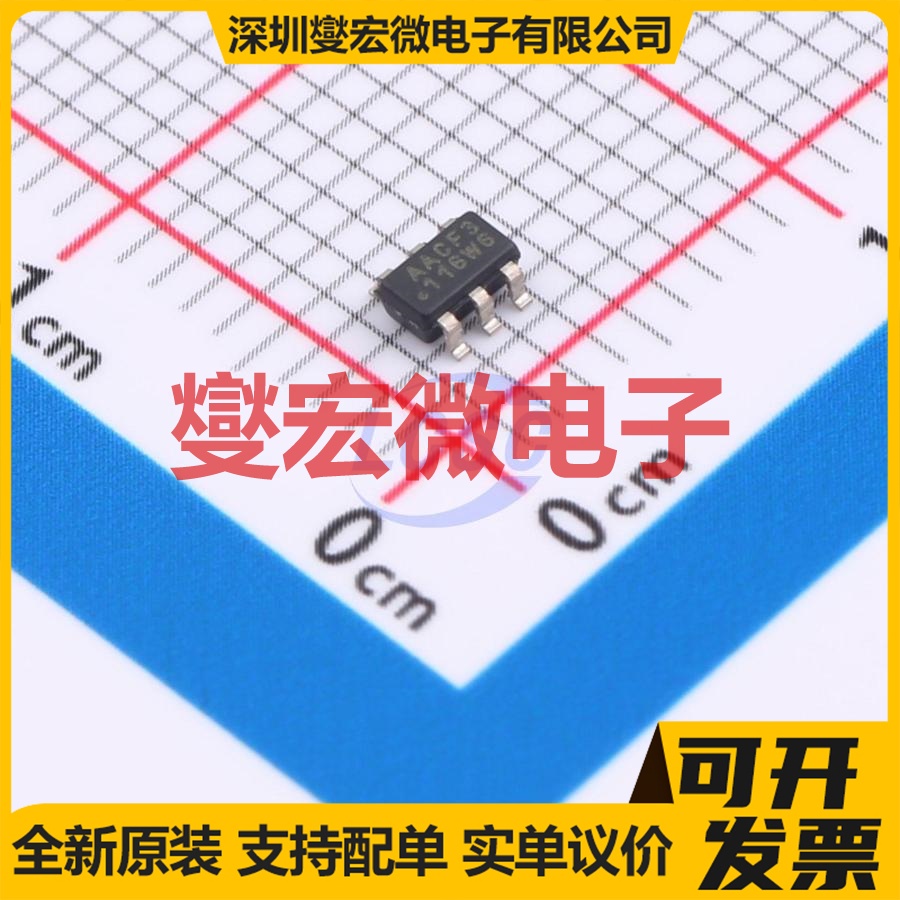 MCP1502T-25E/CHY SOT-23-6 电压基准芯片IC