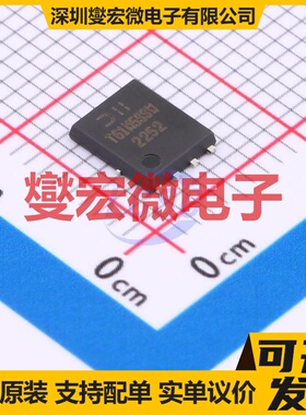 DMT61M5SPSW-13 PowerDI5060-8(SWP) N 60V 215A 场效应管晶体管