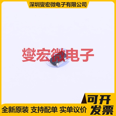 STM1061N29WX6F SOT-23-3 电压检测器芯片IC