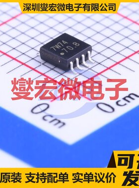 TC7W74FU,LF SSOP-8-3mm 触发器芯片IC