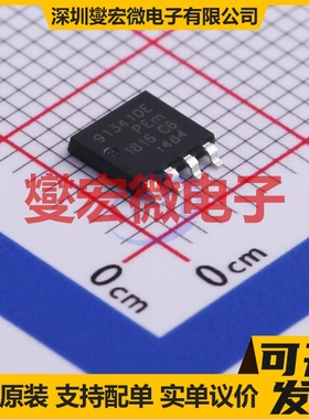 771-BUK9K134-100EX LFPAK-56D-8 2N 100V 8.5A 场效应管晶体管