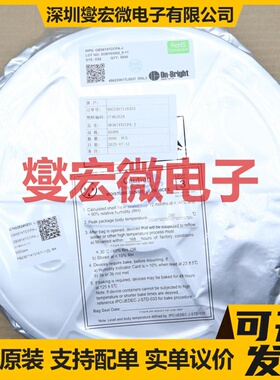 NCS36000DRG SOIC-14 LED驱动器芯片IC