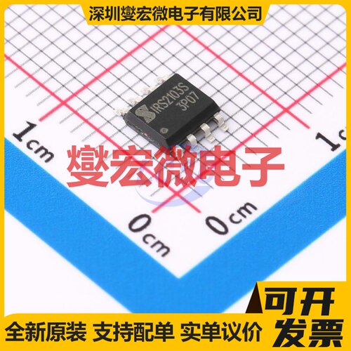 TPS28225TDRQ1 SOIC-8 栅极驱动器芯片IC