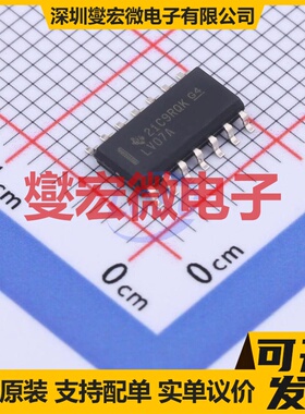 SN74LV07ADR SOIC-14 缓冲/驱动/接收/收发器芯片IC