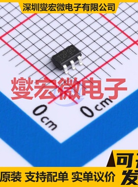 TPM20V8PLS6-4 SOT-23-6 20V 7A 场效应管晶体管