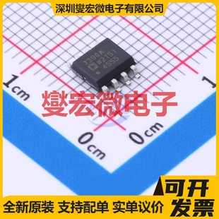 AD7390ARZ SOIC-8 DAC数模转换芯片IC