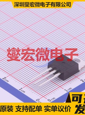 2SD1071 TO-220C NPN 300V 6A 达林顿晶体管