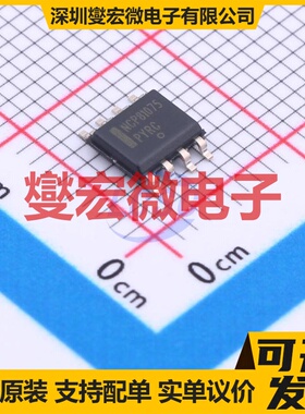 UCC27517ADBVR SOT-23-5 栅极驱动器芯片IC