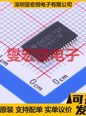 TPA3118D2DAPR HTSSOP-32-EP-6.1 双声道D类功放音频放大器芯片IC