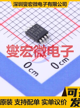LM25085MMX/NOPB VSSOP-8-0.65mm DC-DC电源转换器芯片IC