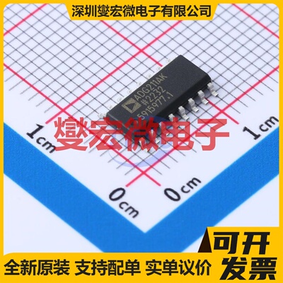 ADG211AKRZ-REEL7 SOIC-16 模拟开关/多路复用器芯片IC