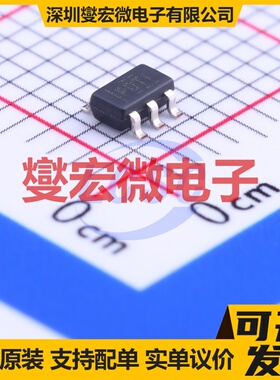 TPS3836K33DBVT SOT-23-5 简单复位/加电复位芯片IC