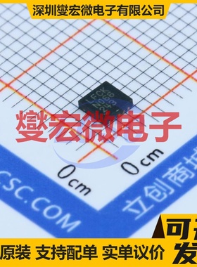 LTC4310IDD-2#PBF WFDFN-10(3x3) 隔离式I2C接口芯片IC