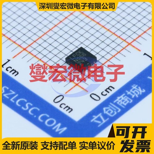 LTC4310IDD-2#PBF WFDFN-10(3x3) 隔离式I2C接口芯片IC