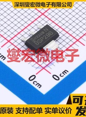 BSP296NH6327 SOT-223-3 N 100V 1.2A 场效应管晶体管