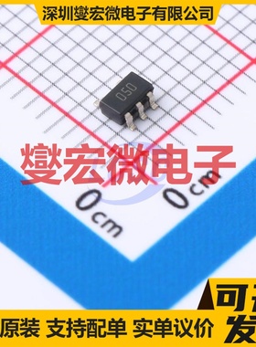 ST730M50R SOT-23-5 LDO低压差线性稳压器芯片IC