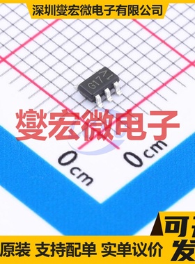 OB3635ETAP-H DIP-8 LED驱动器芯片IC