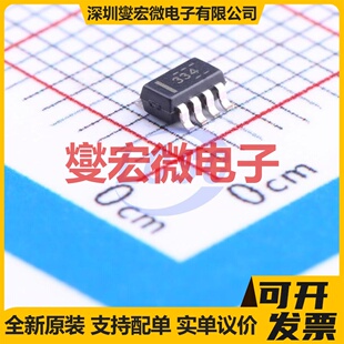 TCAN334DCNR SOT-23-8 CAN收发器芯片IC