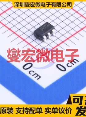 XR3403 SOT-23-6 DC-DC电源转换器芯片IC