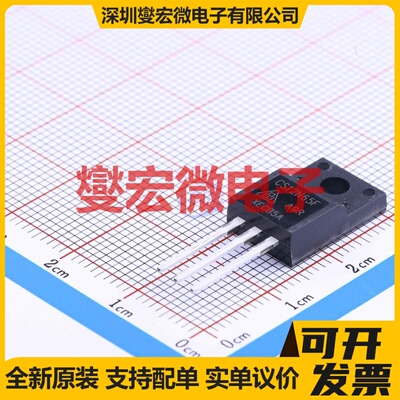 CS12N65FA9R TO-220F N 650V 12A 场效应管晶体管