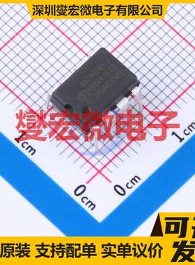 ICE3A2065ELJFKLA1 DIP-8 AC-DC电源稳压控制器芯片IC