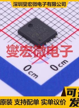 SIR802DP-T1-GE3-VB PDFN-8(5x6) N 30V 33A 场效应管晶体管