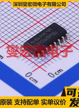 CD4512BM96 SOIC-16 数据选择器/多路复用器芯片IC