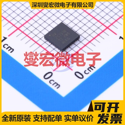 BQ25713BRSNR QFN-32-EP(4x4) 电池监测芯片IC