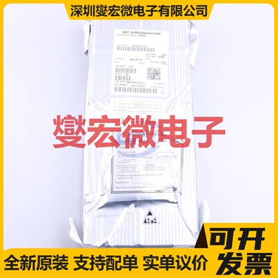 MK22FN512VLH12 LQFP-64(10x10) MCU/MPU/SOC微处理器控制器